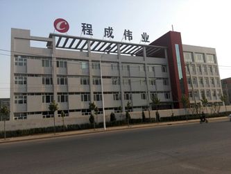 Beijing Cheng-cheng Weiye Ultrasonic Science & Technology Co.,Ltd Perfil da Empresa
