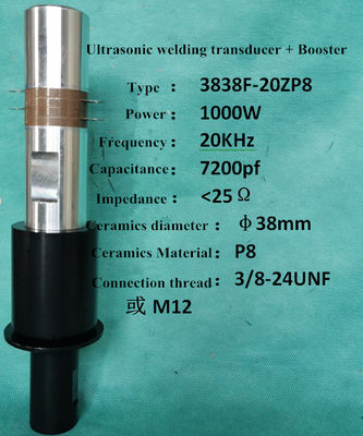 Transdutor ultrassônico cerâmico piezoelétrico de 1000W 20Khz