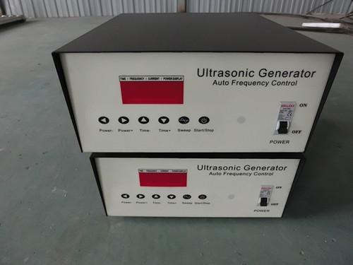 Gerador ultra-sônico da vibração de Digitas, fonte de alimentação ultra-sônica