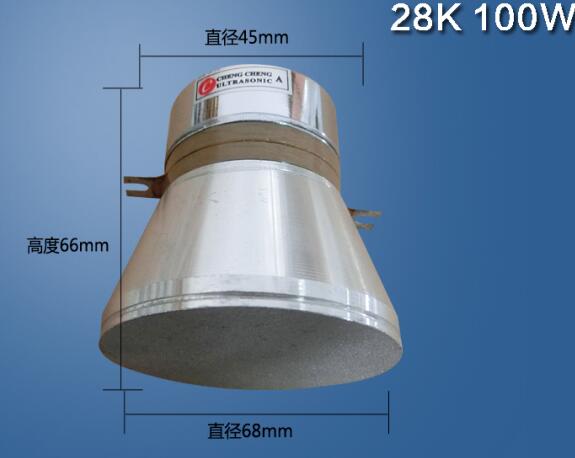o transdutor de baixa frequência da limpeza ultrassônica de 100W 28K combinou com o gerador