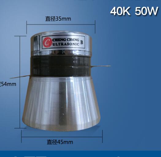 Aprovação ultrassônica piezoelétrica do CE do transdutor 40k 50w da limpeza de aço inoxidável