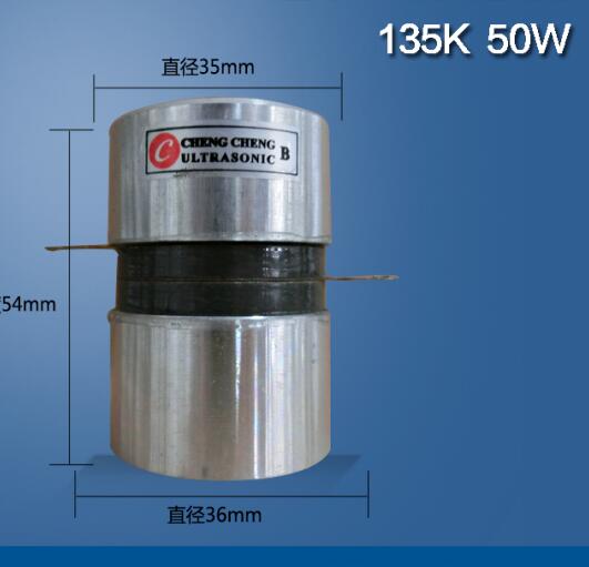 transdutor 50W transdutor/135K cerâmico piezoelétrico ultrassônico de alta frequência