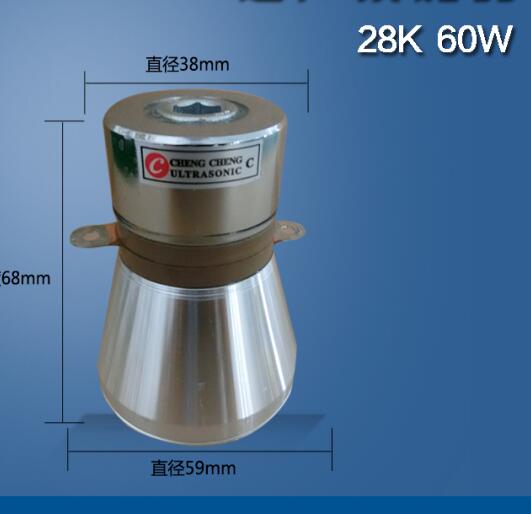 Transdutor ultrassônico industrial 28K 60W de Piezoceramic para a limpeza das peças de metal de Ultrasond