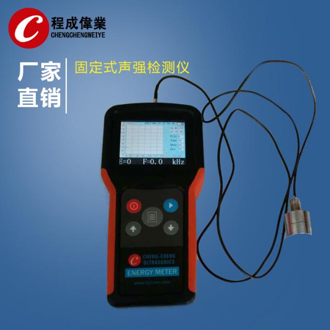 Diâmetro bonde do detector do medidor 25mm do analisador da frequência do ultrassom