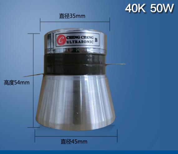 material de aço inoxidável TUV do transdutor ultrassônico piezoelétrico de 40k 50w