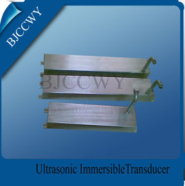 Transdutor ultra-sônico Immersible de aço inoxidável com a placa ultra-sônica da vibração