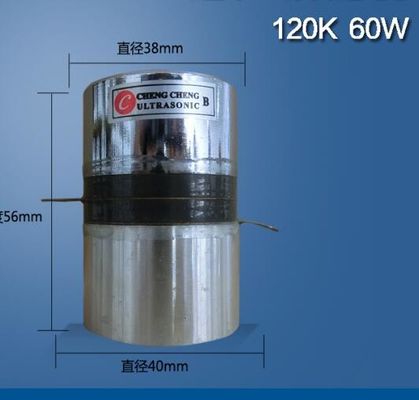 Transdutor submergível da limpeza 120K ultrassônica